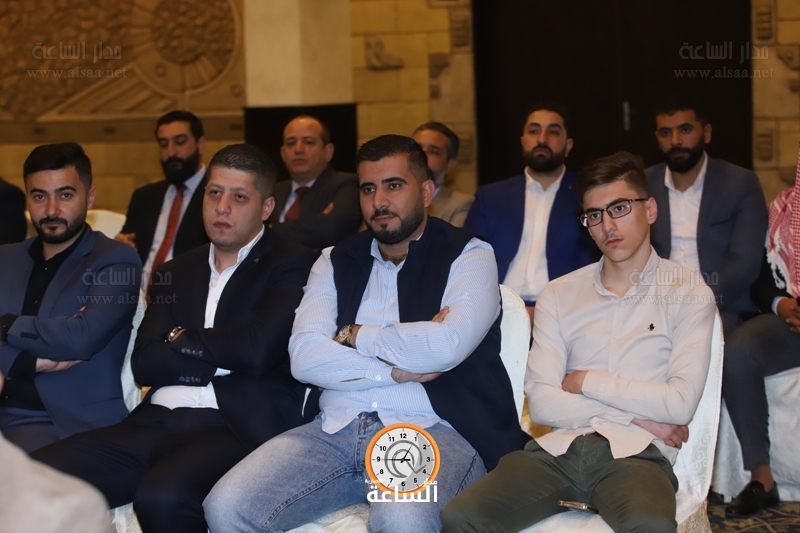 Madar Al-Saa Images