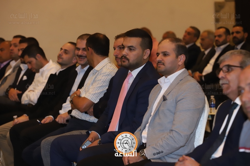 Madar Al-Saa Images