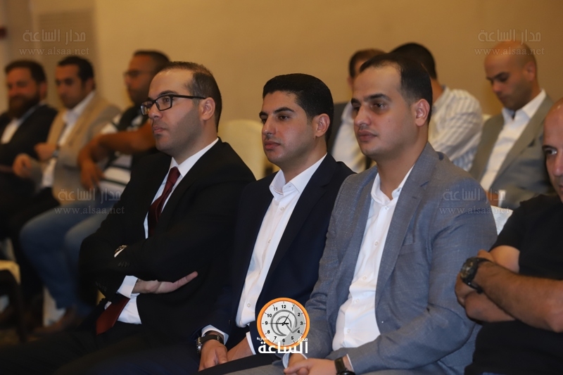 Madar Al-Saa Images