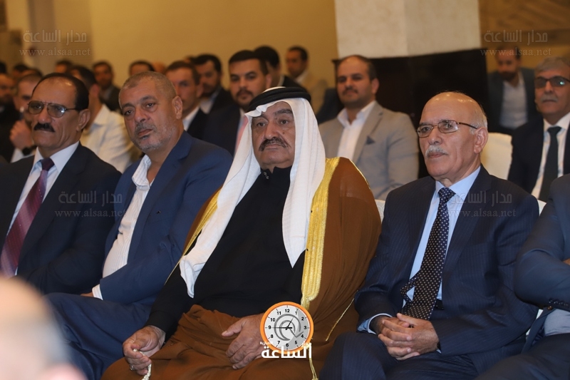 Madar Al-Saa Images