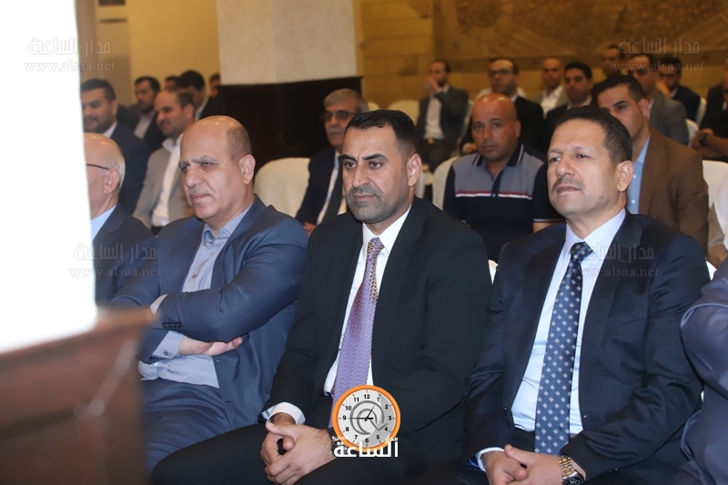 Madar Al-Saa Images