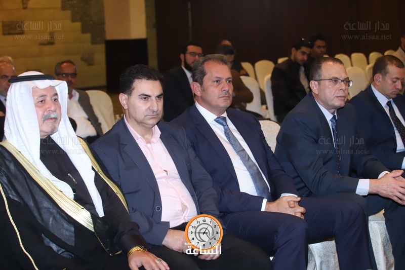 Madar Al-Saa Images