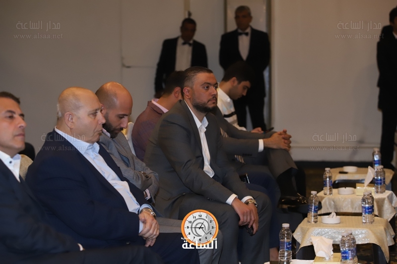 Madar Al-Saa Images