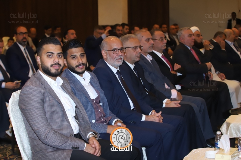 Madar Al-Saa Images