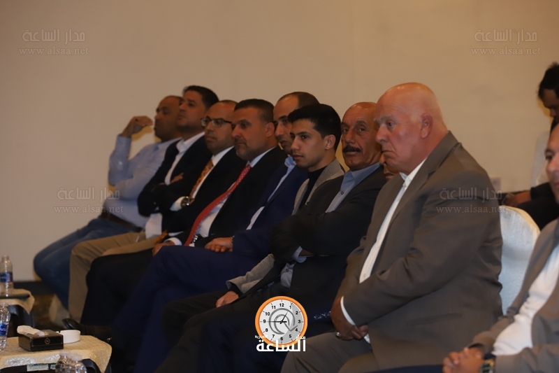 Madar Al-Saa Images