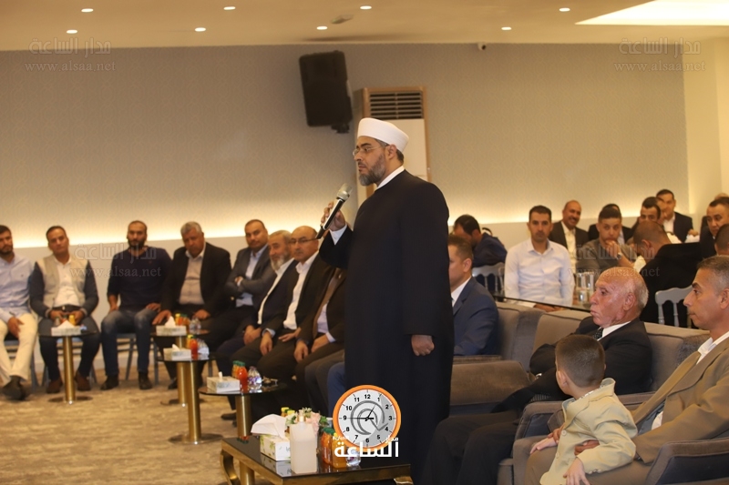Madar Al-Saa Images