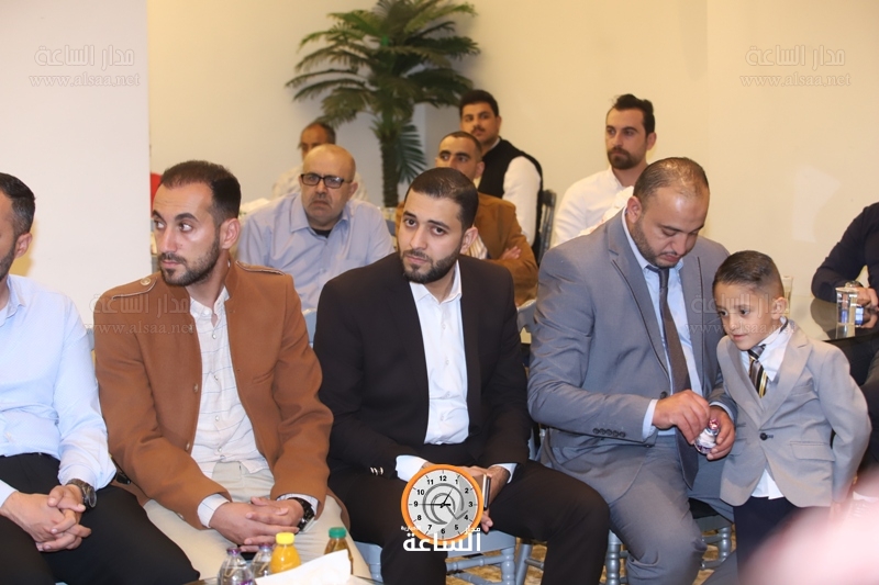Madar Al-Saa Images