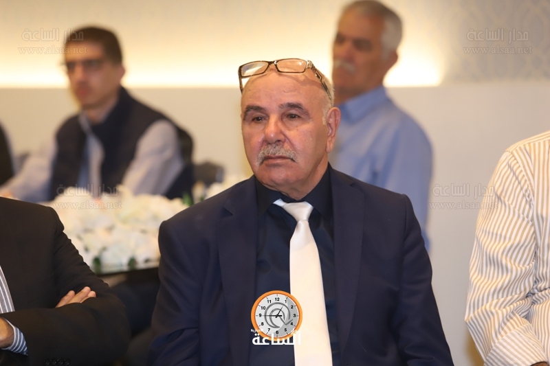 Madar Al-Saa Images