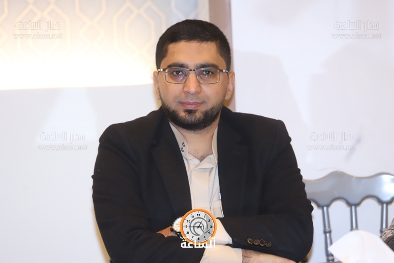 Madar Al-Saa Images