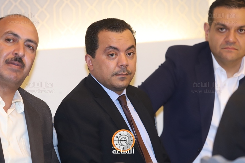 Madar Al-Saa Images