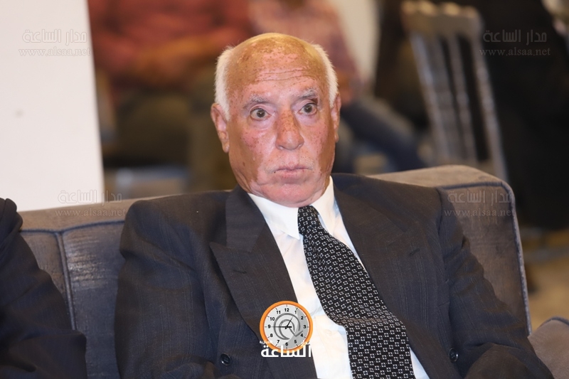 Madar Al-Saa Images