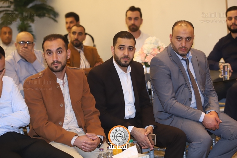 Madar Al-Saa Images