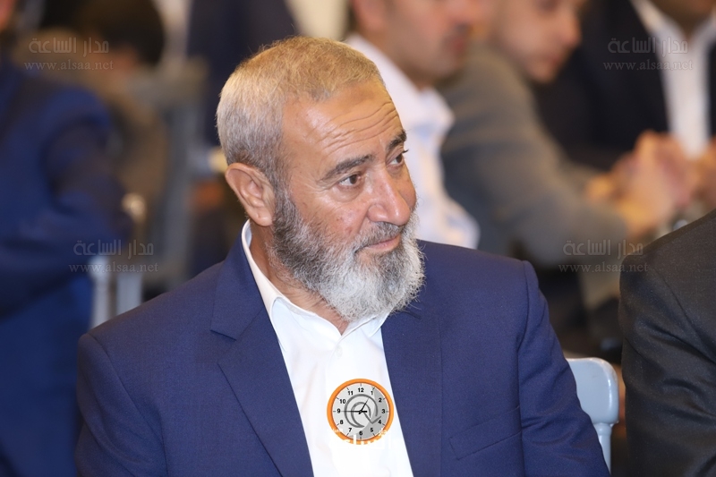 Madar Al-Saa Images