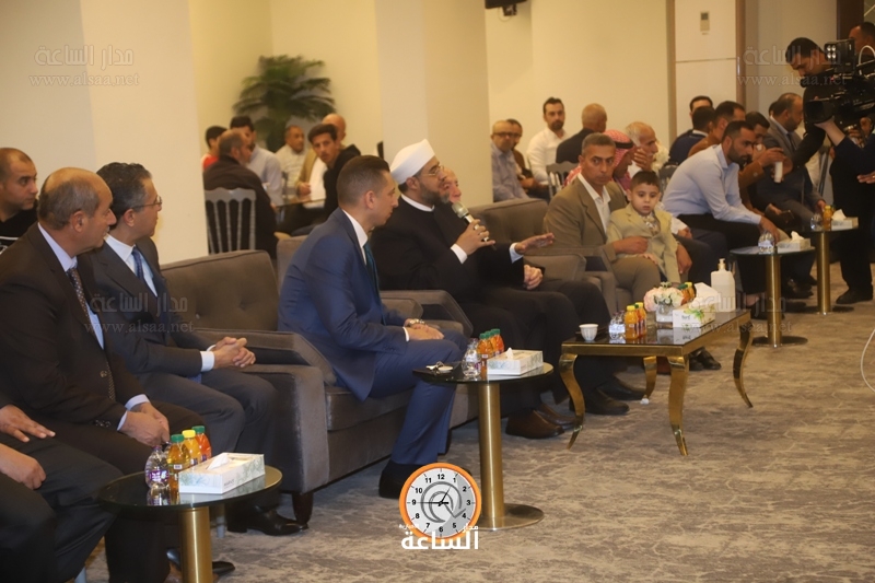 Madar Al-Saa Images
