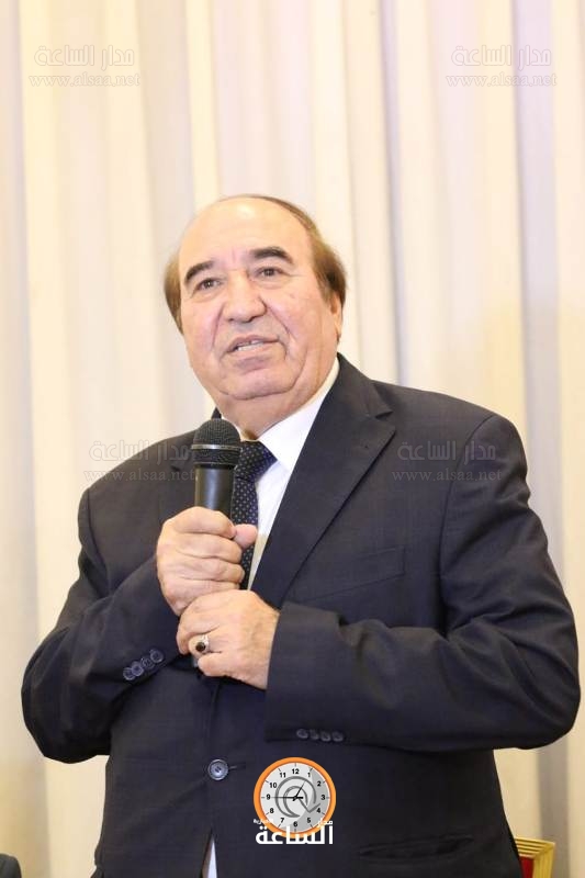 Madar Al-Saa Images