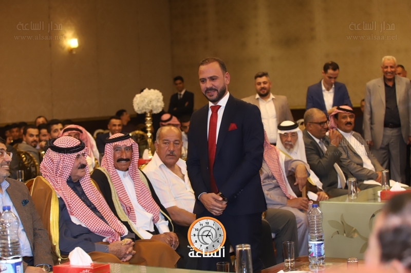 Madar Al-Saa Images