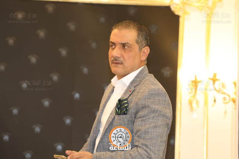 Madar Al-Saa Images