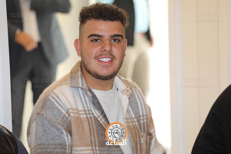 Madar Al-Saa Images