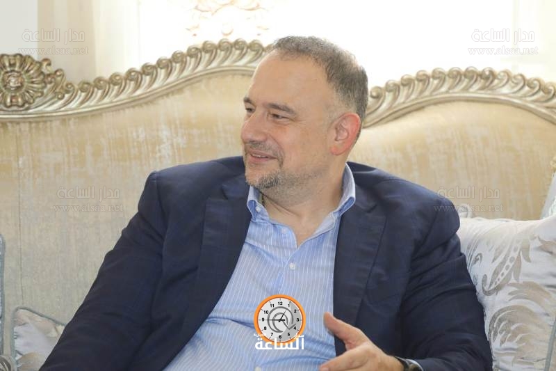 Madar Al-Saa Images