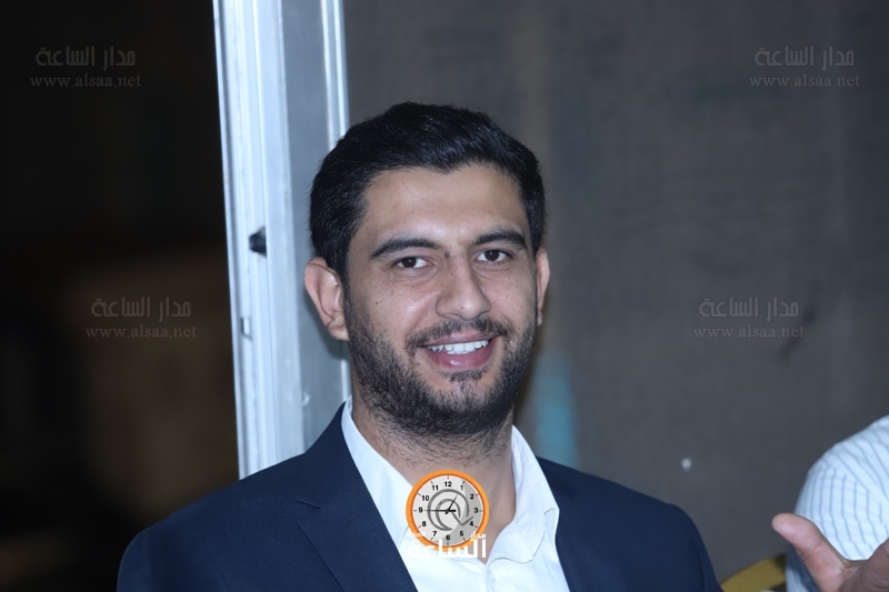 Madar Al-Saa Images