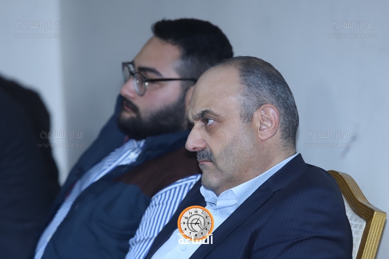 Madar Al-Saa Images
