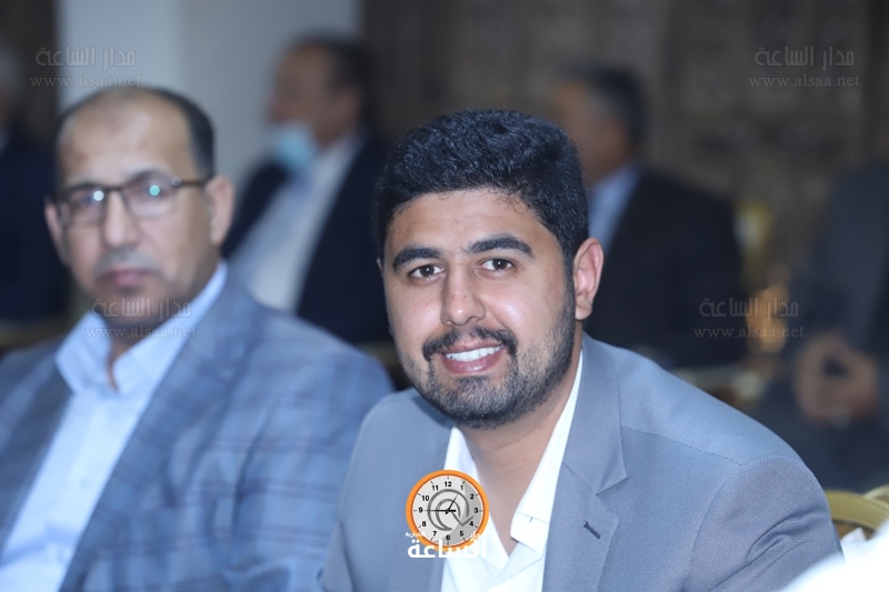 Madar Al-Saa Images