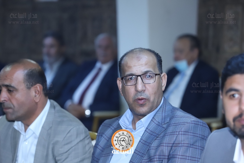 Madar Al-Saa Images