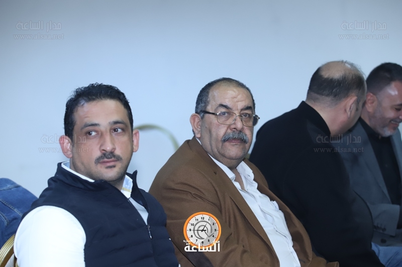 Madar Al-Saa Images