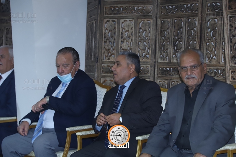 Madar Al-Saa Images