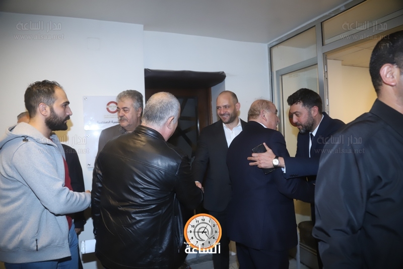 Madar Al-Saa Images