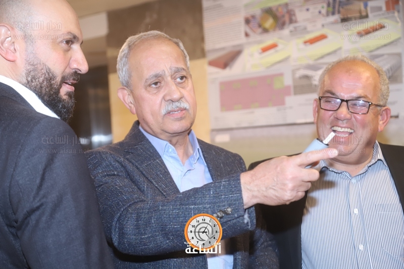 Madar Al-Saa Images