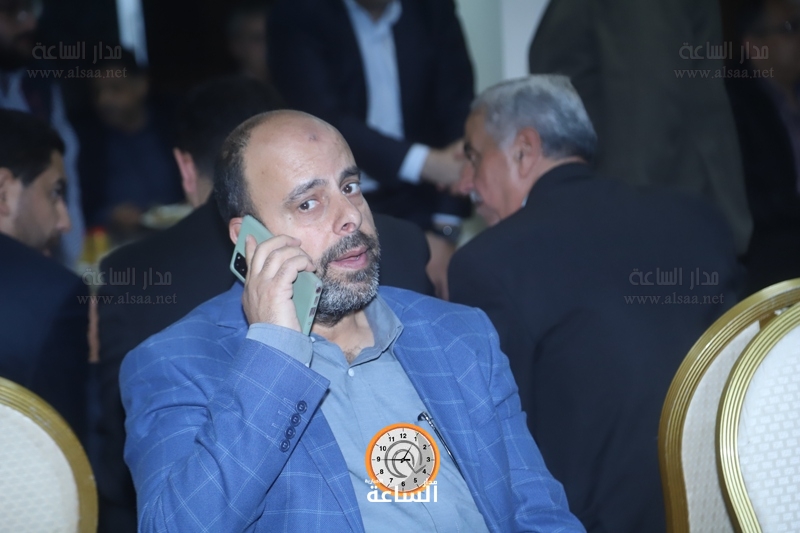 Madar Al-Saa Images