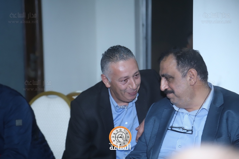 Madar Al-Saa Images