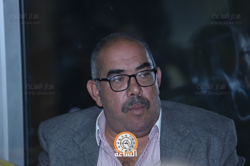 Madar Al-Saa Images