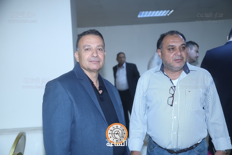 Madar Al-Saa Images