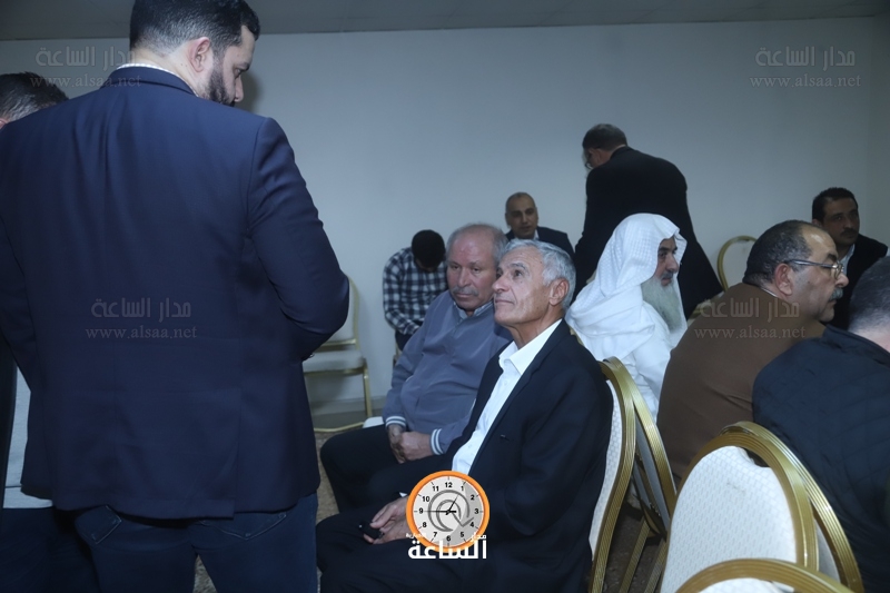 Madar Al-Saa Images