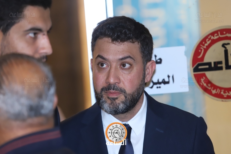 Madar Al-Saa Images