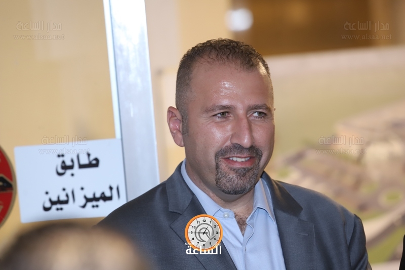 Madar Al-Saa Images