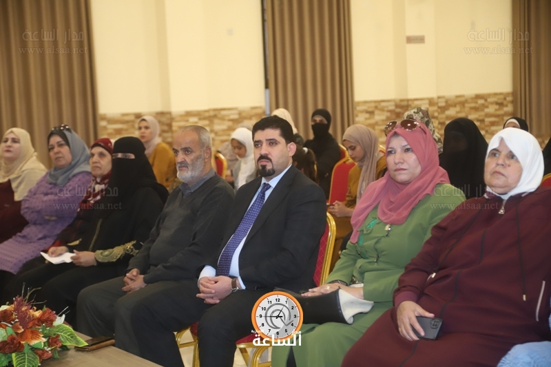 Madar Al-Saa Images