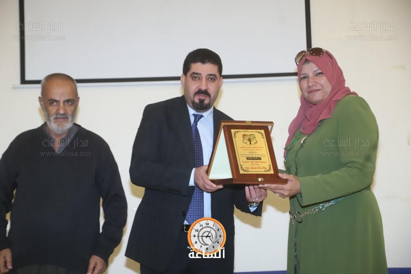 Madar Al-Saa Images
