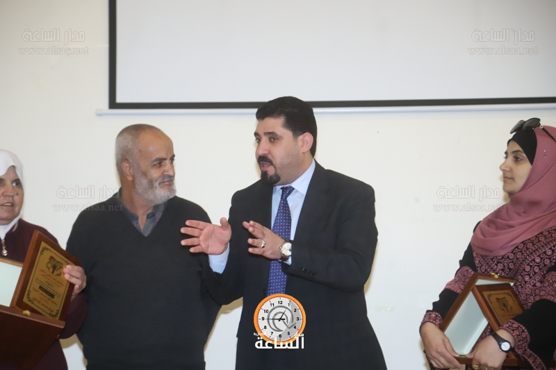 Madar Al-Saa Images