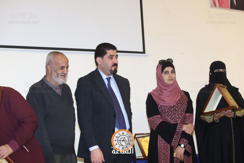 Madar Al-Saa Images