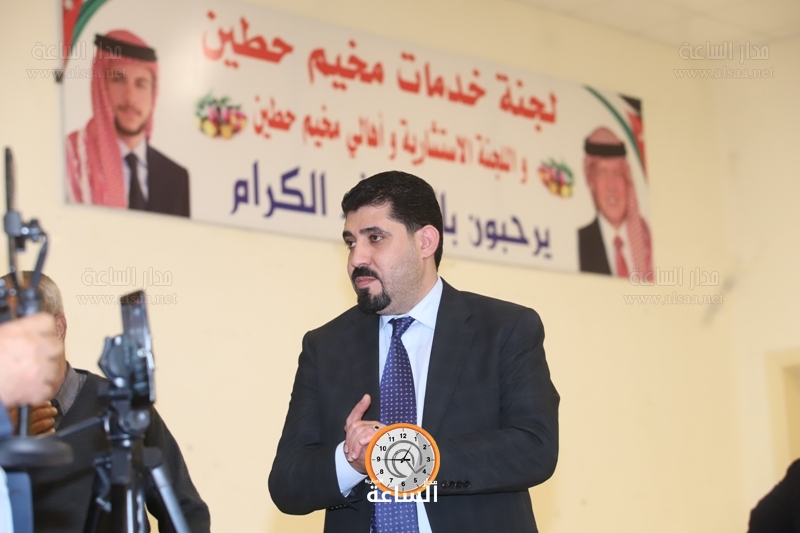 Madar Al-Saa Images