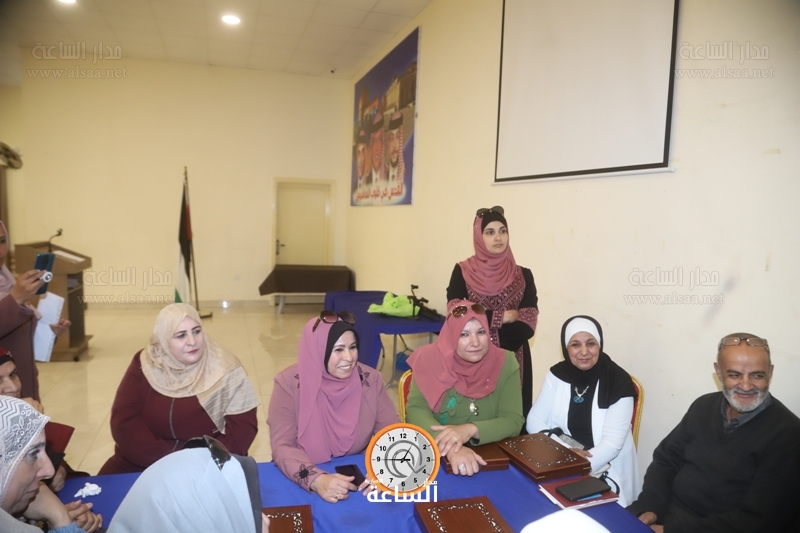 Madar Al-Saa Images