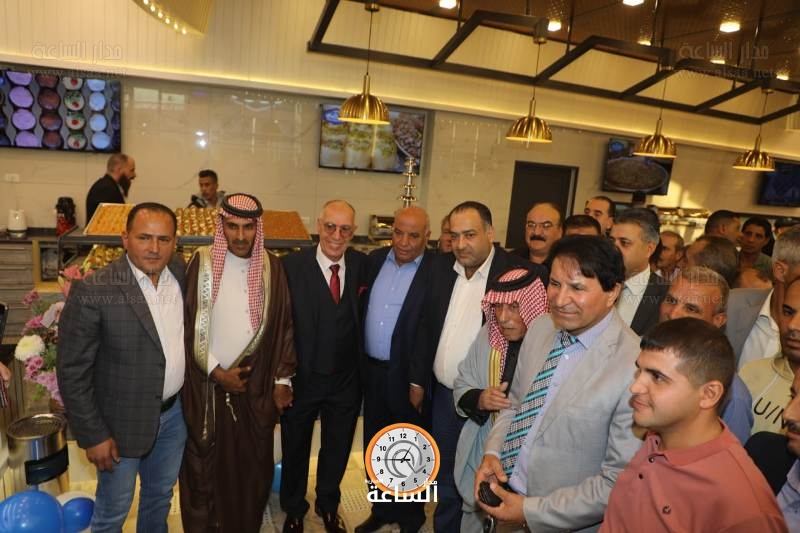 Madar Al-Saa Images