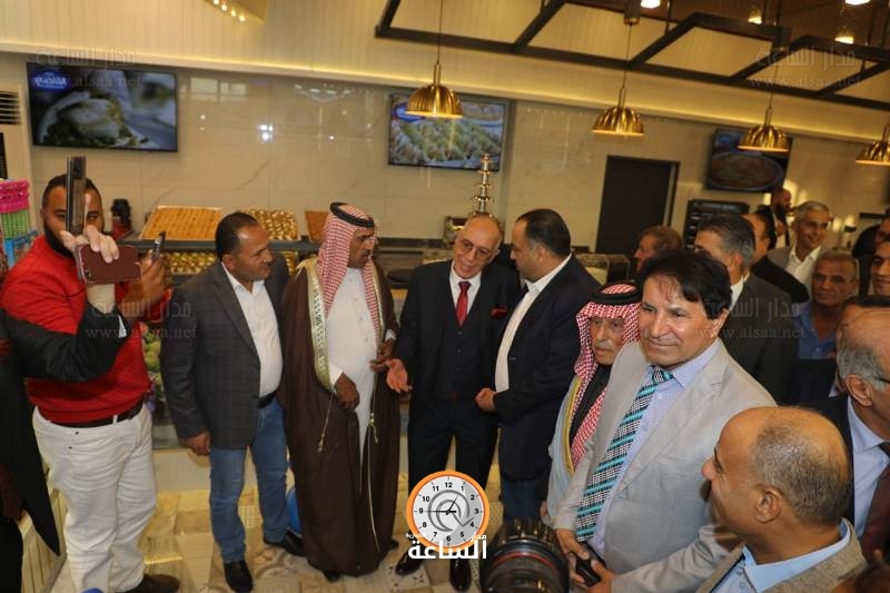 Madar Al-Saa Images