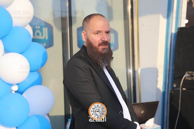 Madar Al-Saa Images