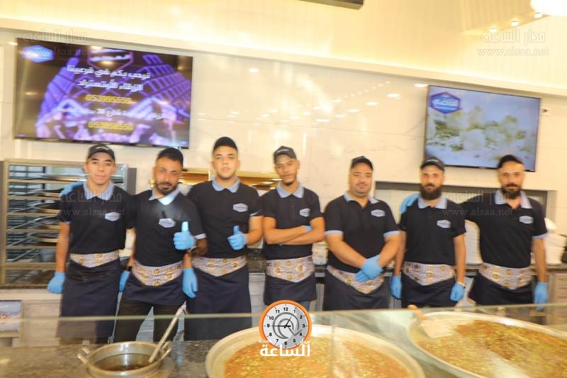 Madar Al-Saa Images