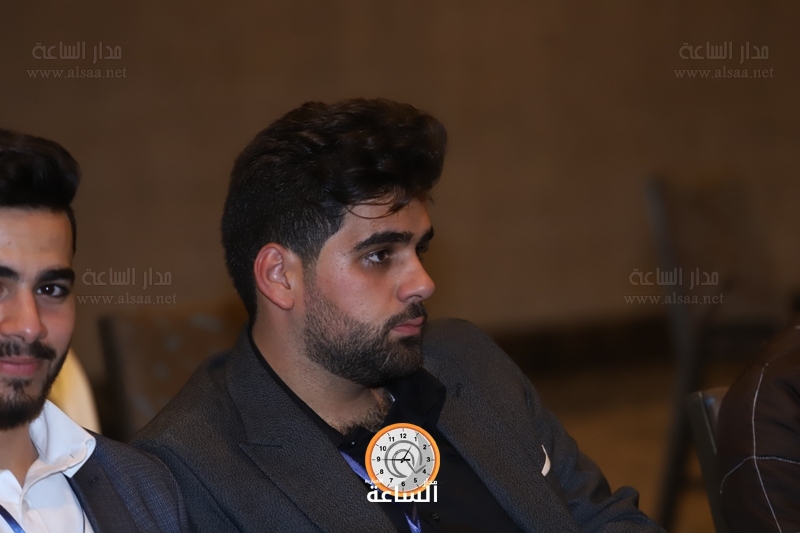 Madar Al-Saa Images