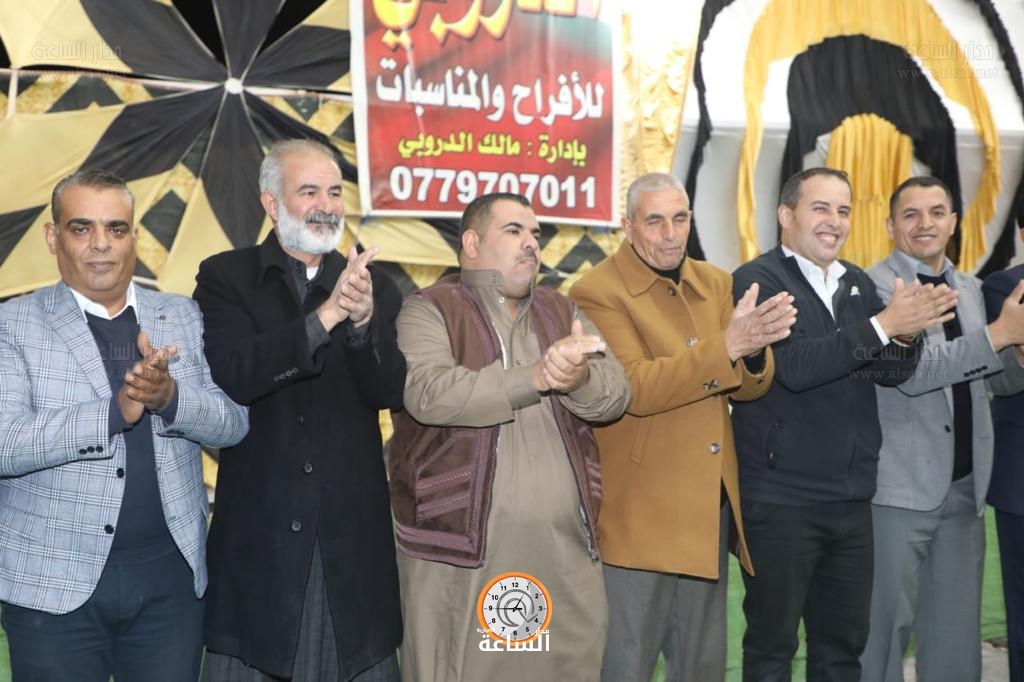 Madar Al-Saa Images